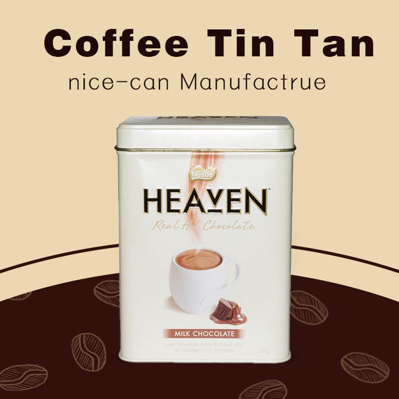 Tin Cans——Features and Usage